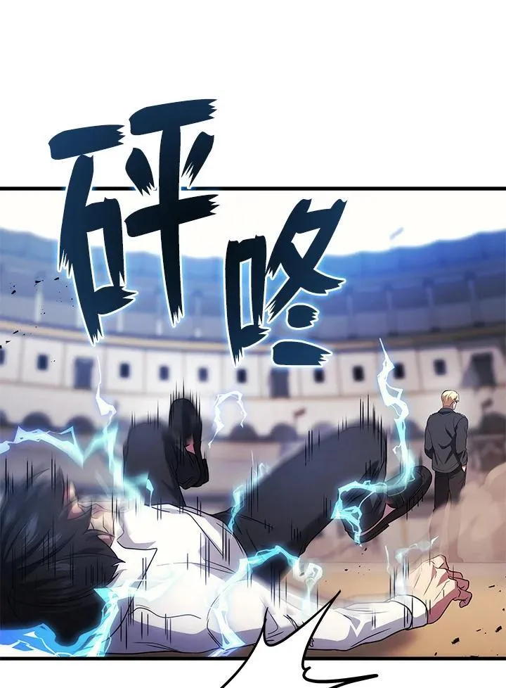 第54话114