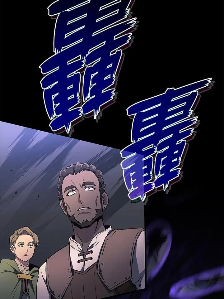 第48话54