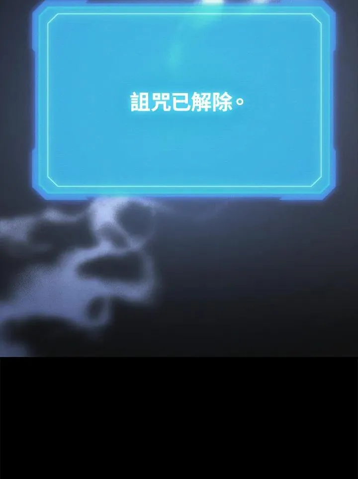 第53话125