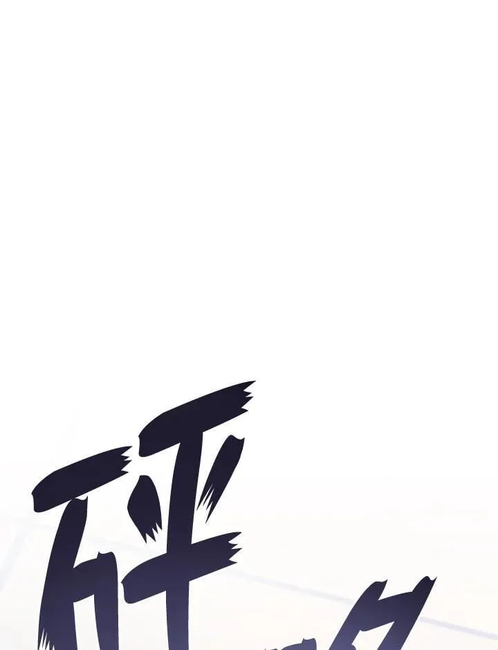 第55话106