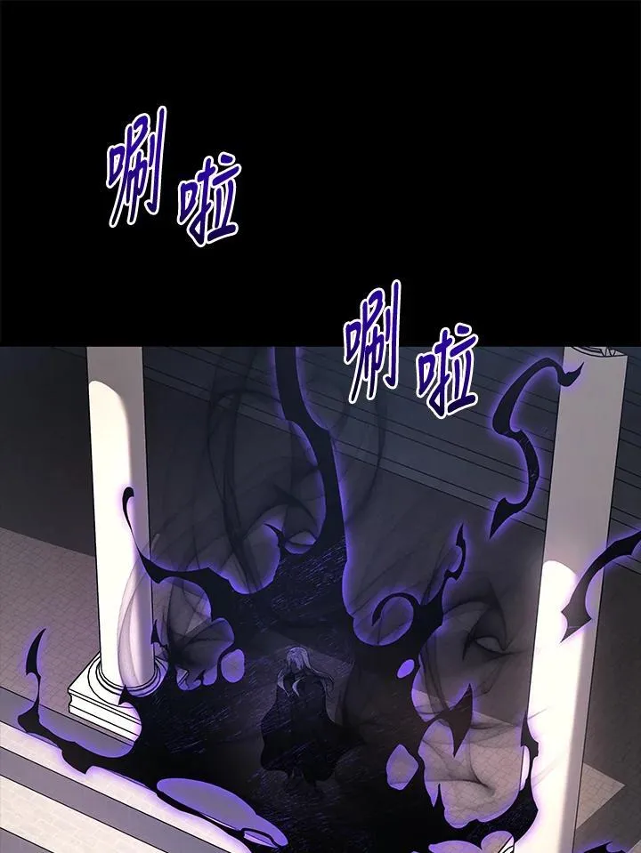 第48话50