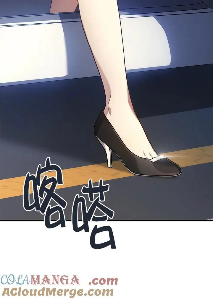 第53话176