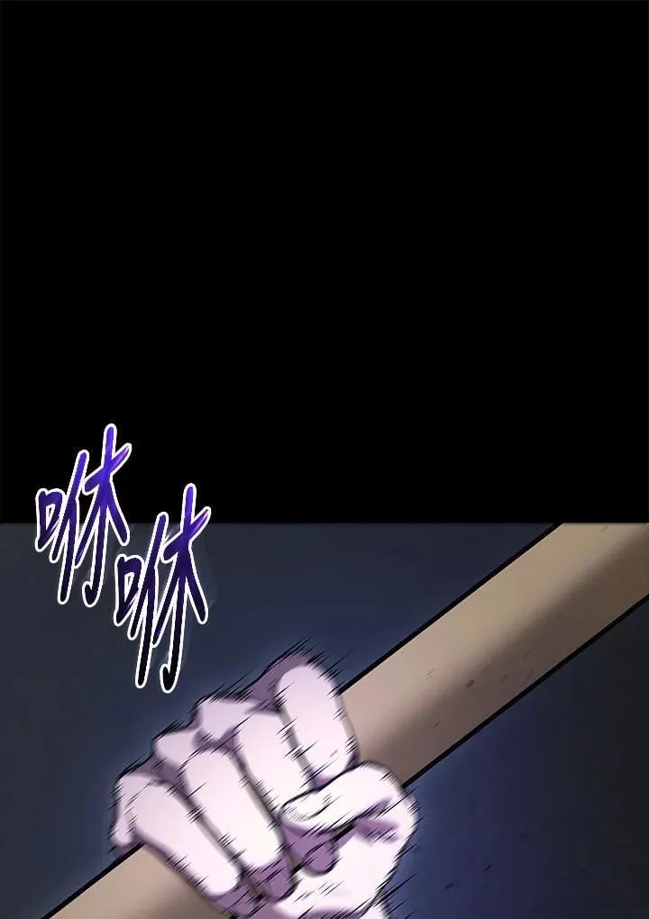 第49话61