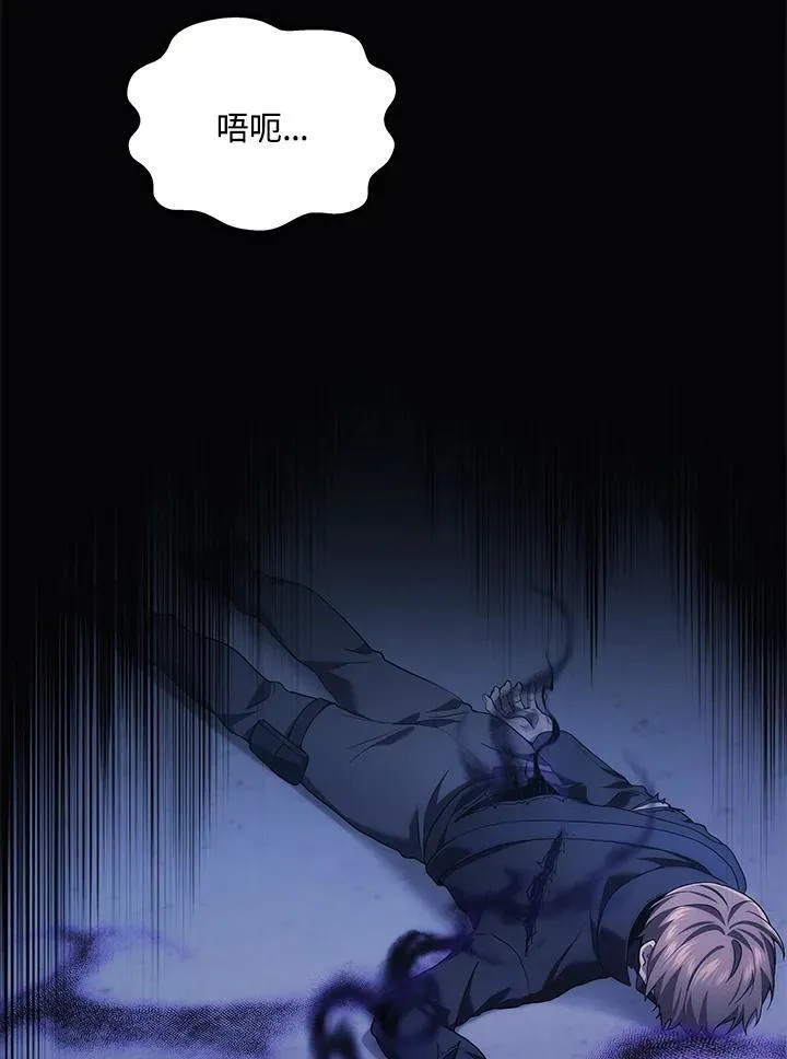 第53话1