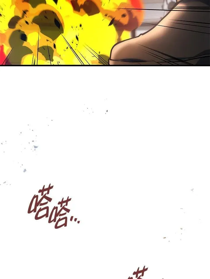 第54话91