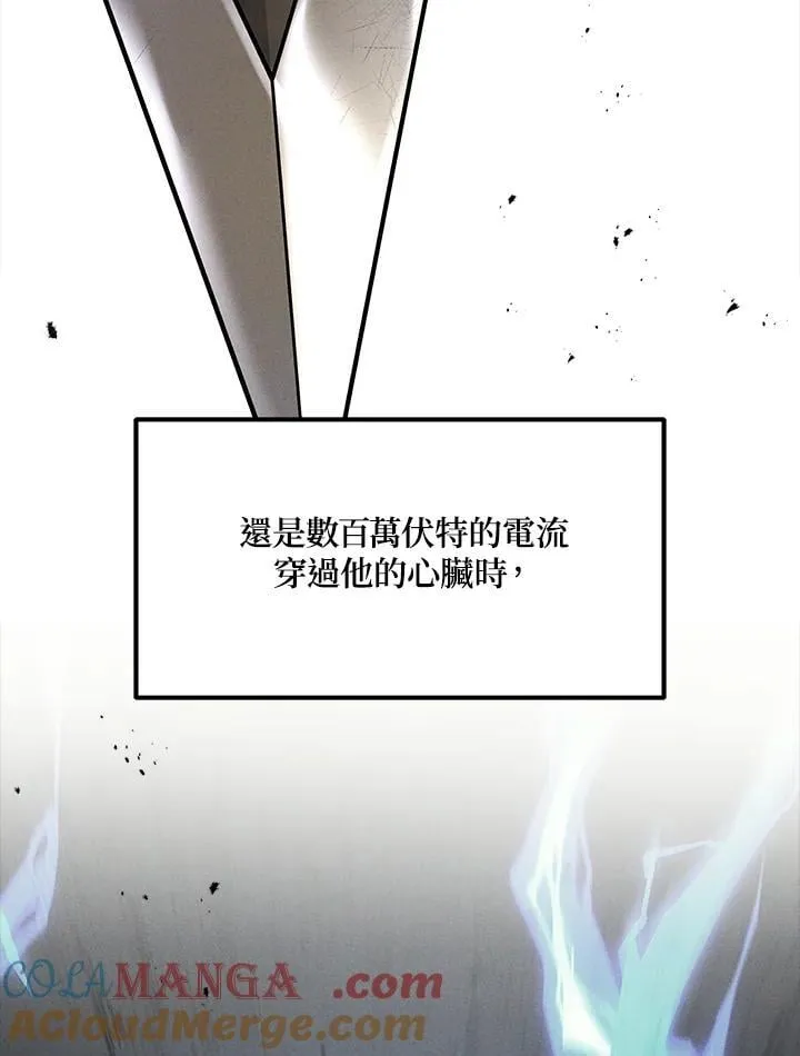 第49话20