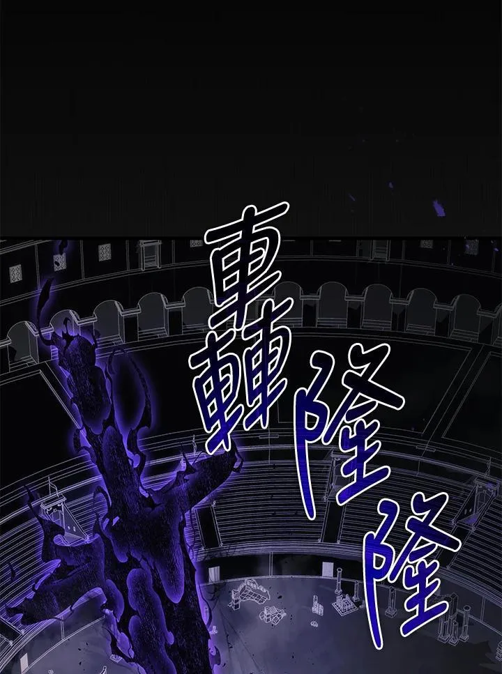 第51话(第1季最终章)3