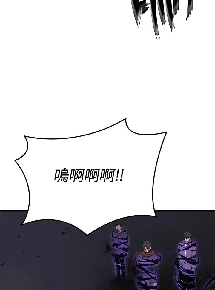 第50话74