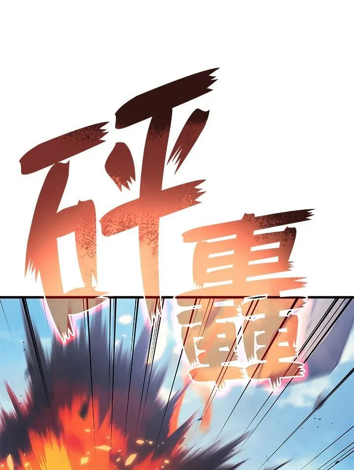 第54话103