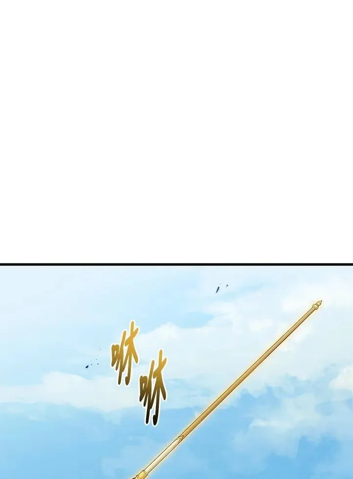 第48话41