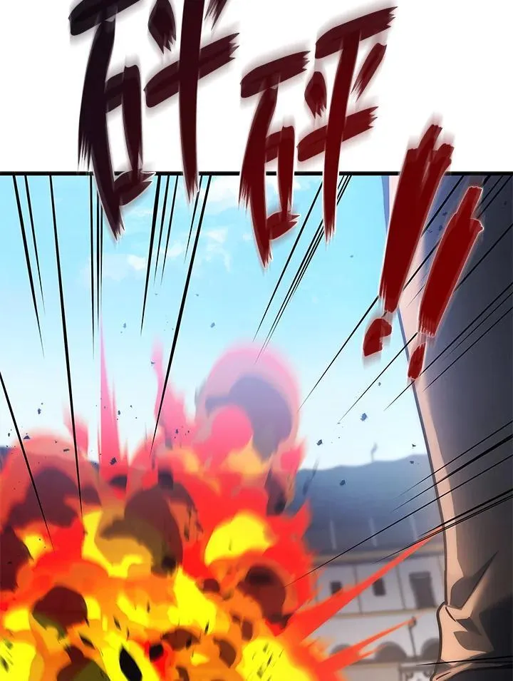 第54话90