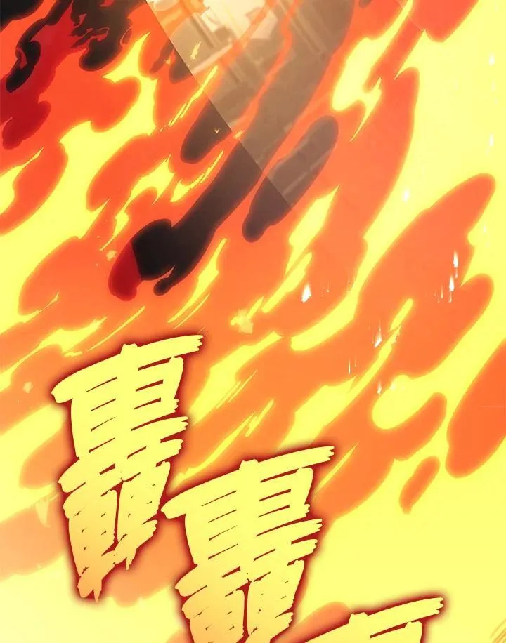 第49话77