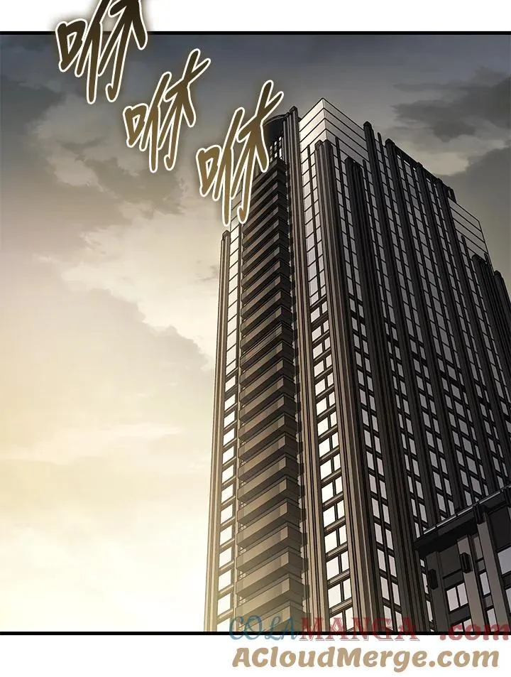 第51话(第1季最终章)28