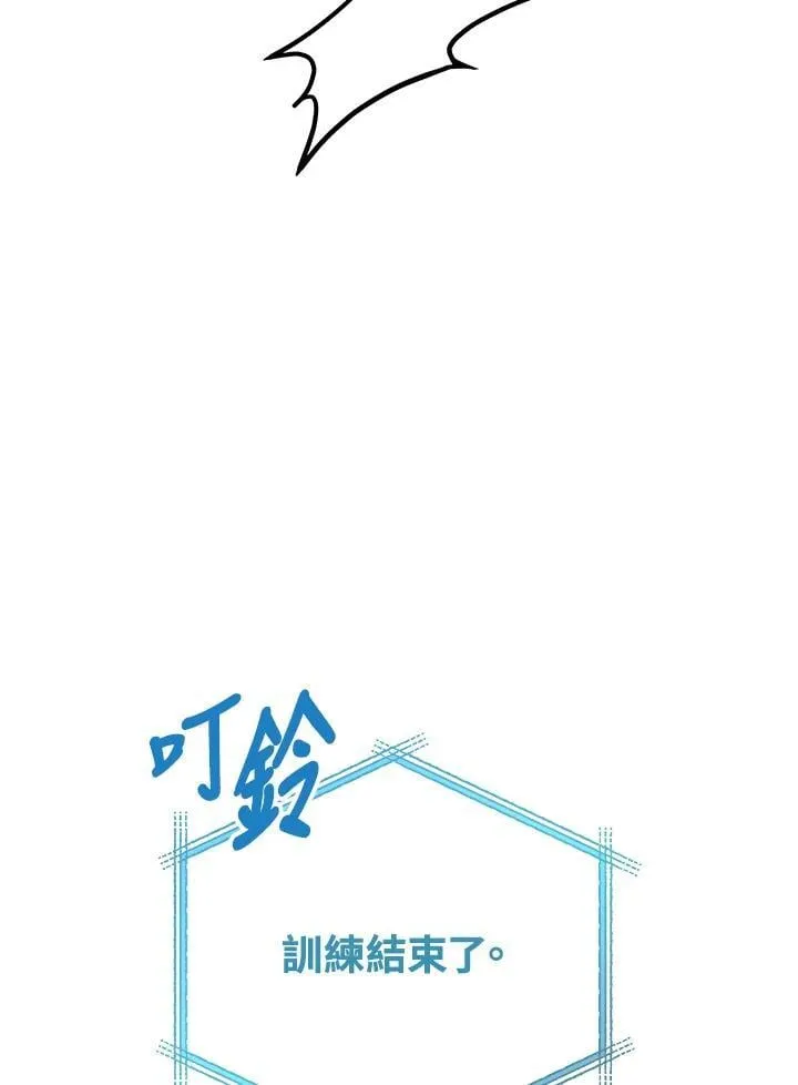 第54话115