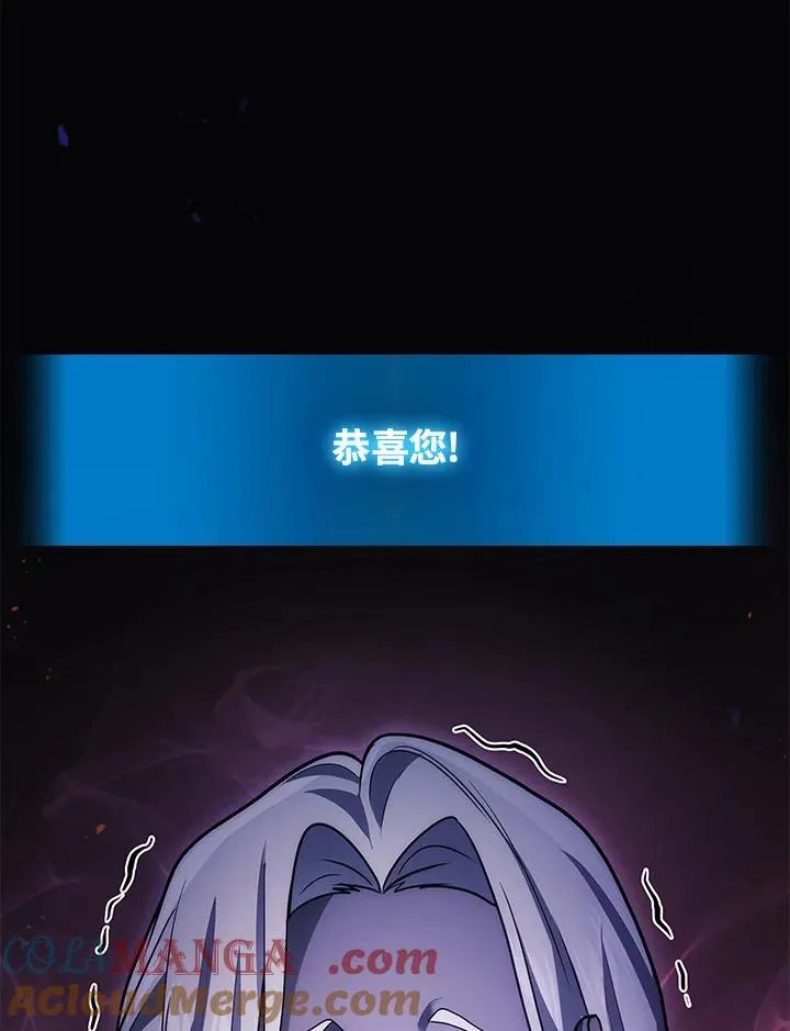 第50话52