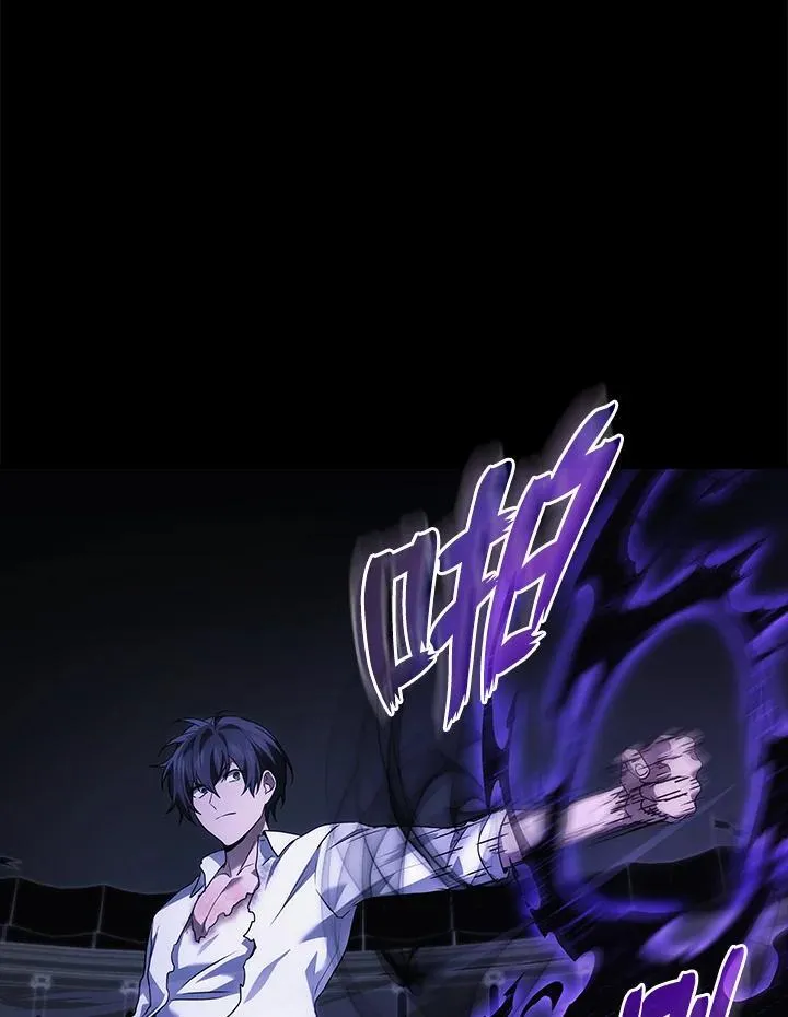 第48话87