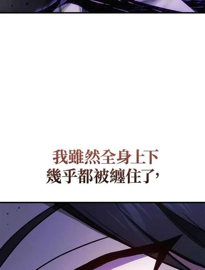 第50话107