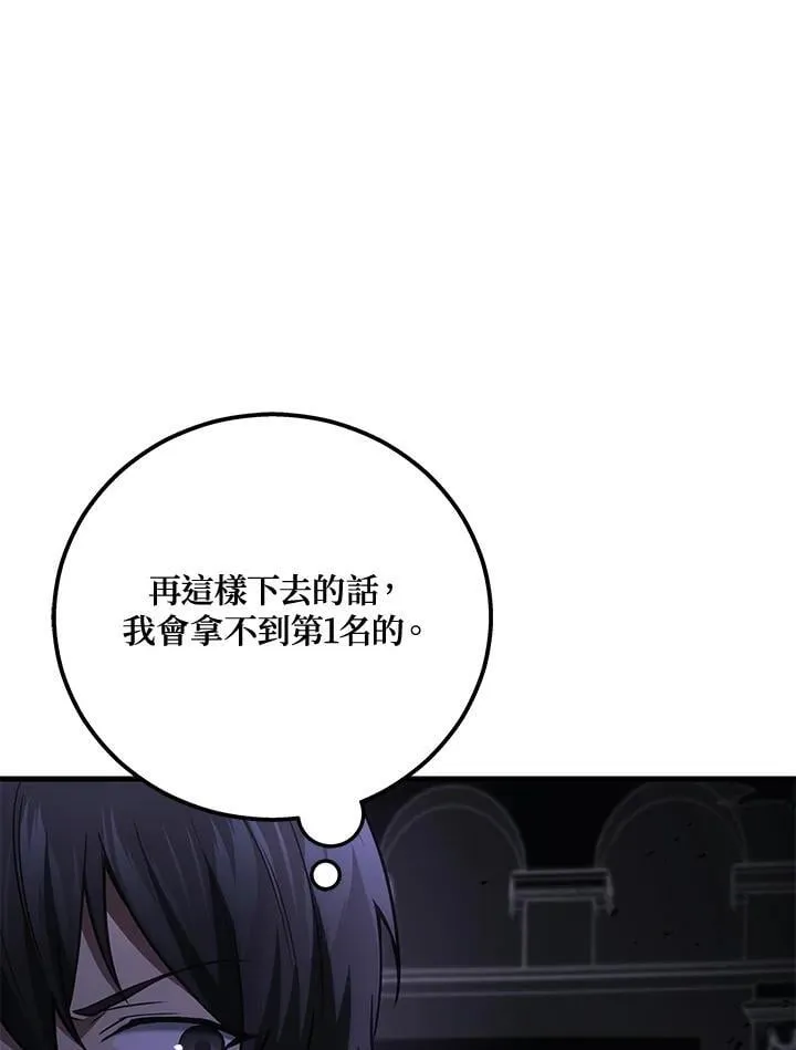 第50话102