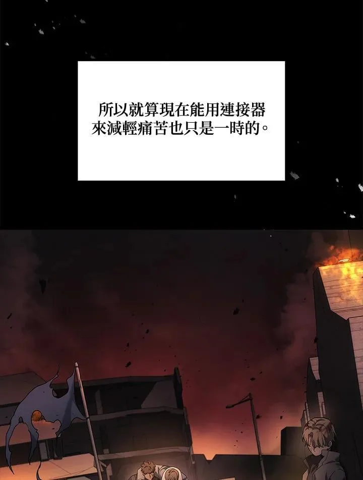 第49话14