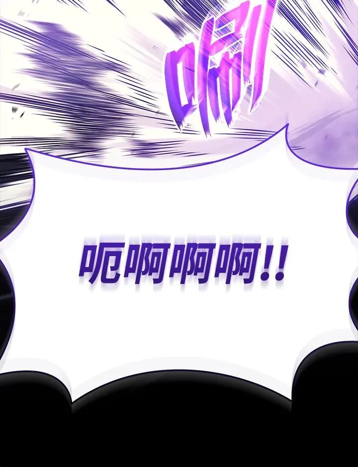 第49话42