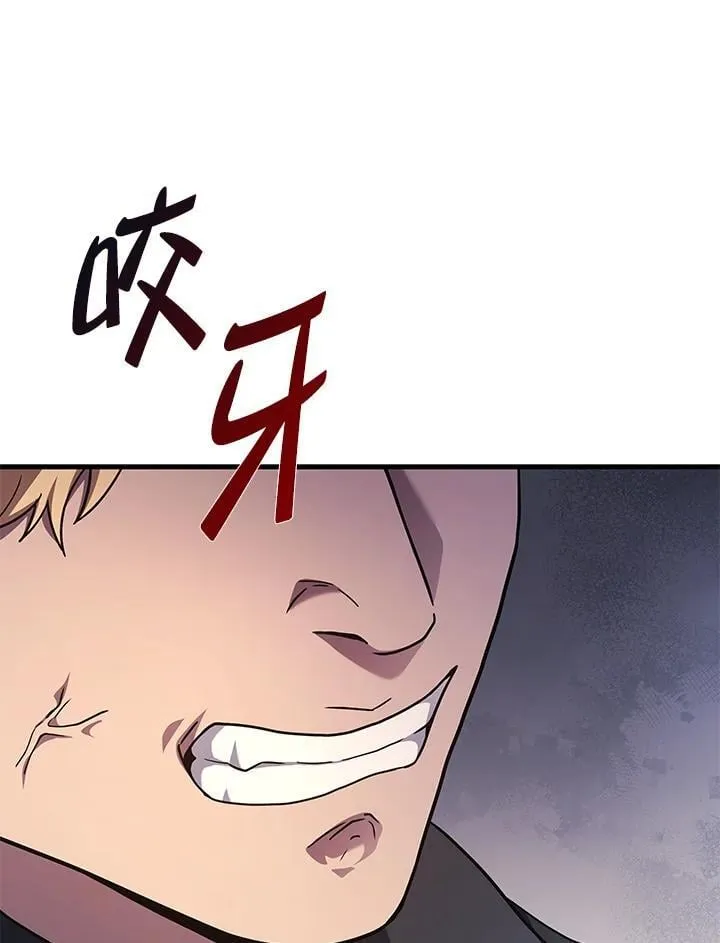 第54话128