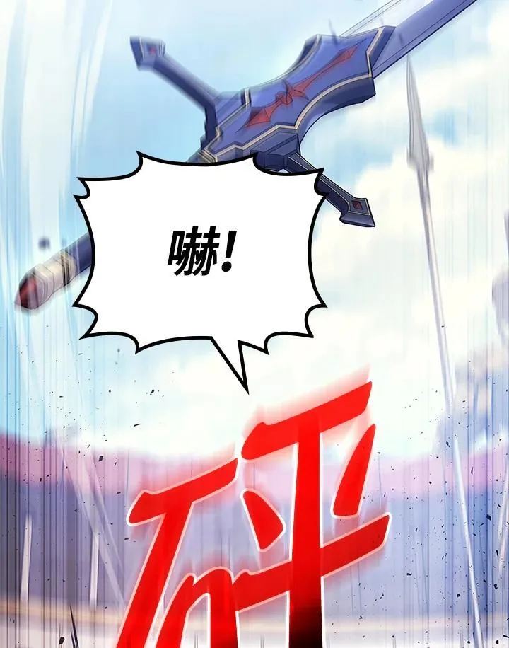 第53话78