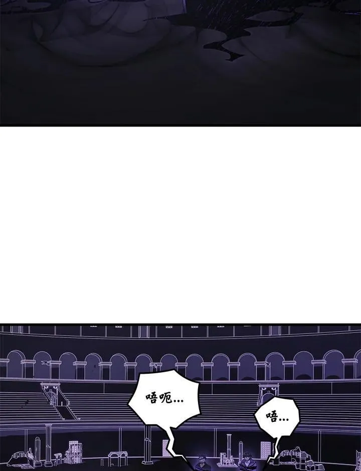第50话89