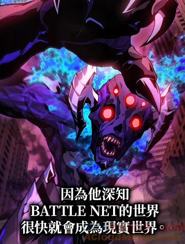 第49话12