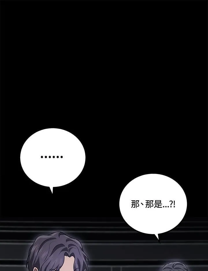 第49话35