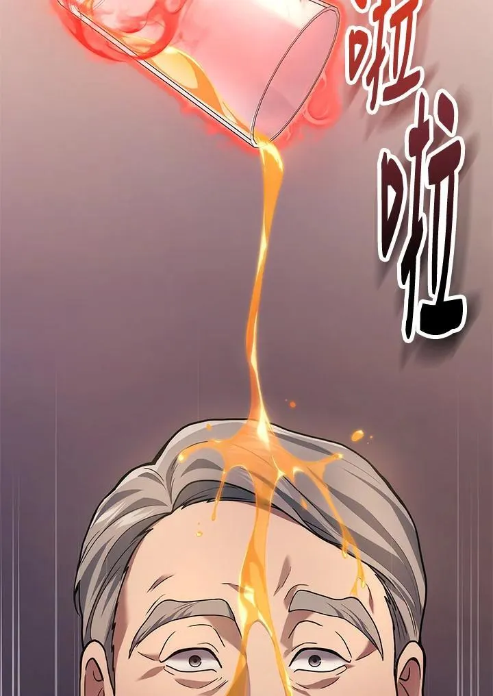 第52话2