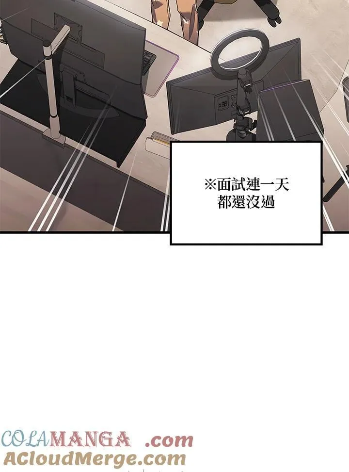 第55话132