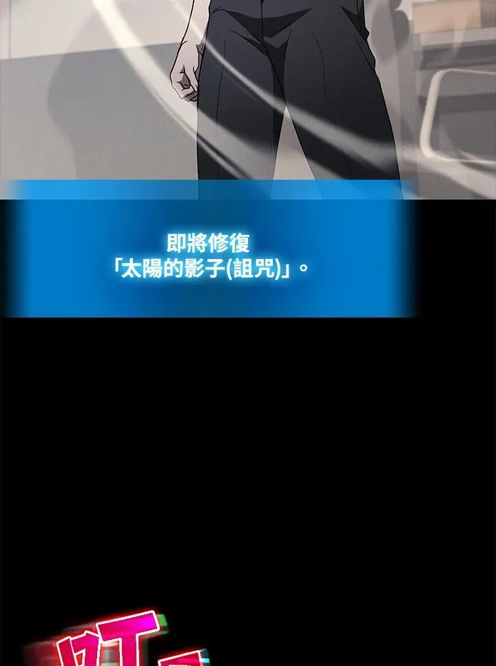 第53话114