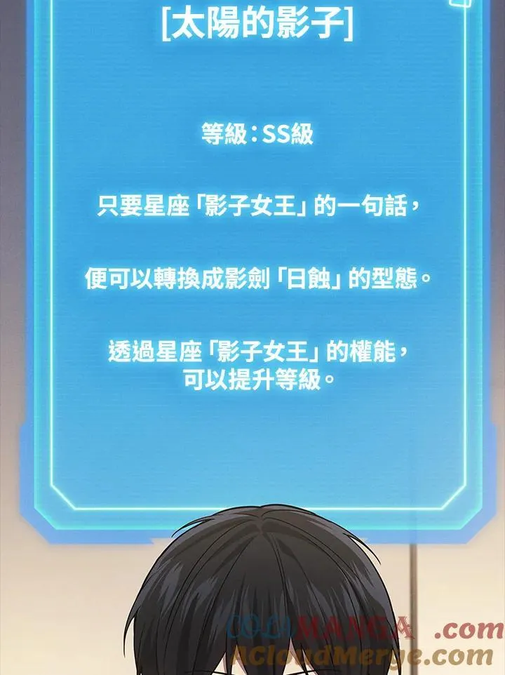 第53话128