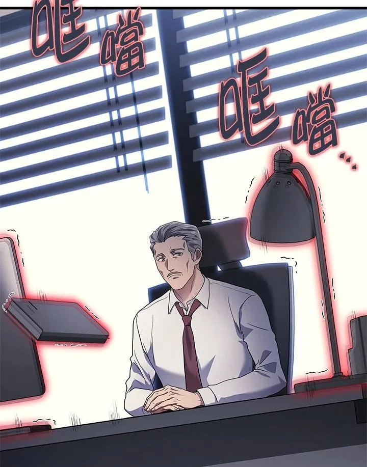 第54话138