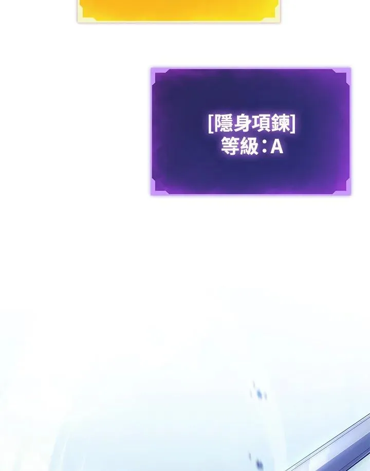 第53话77