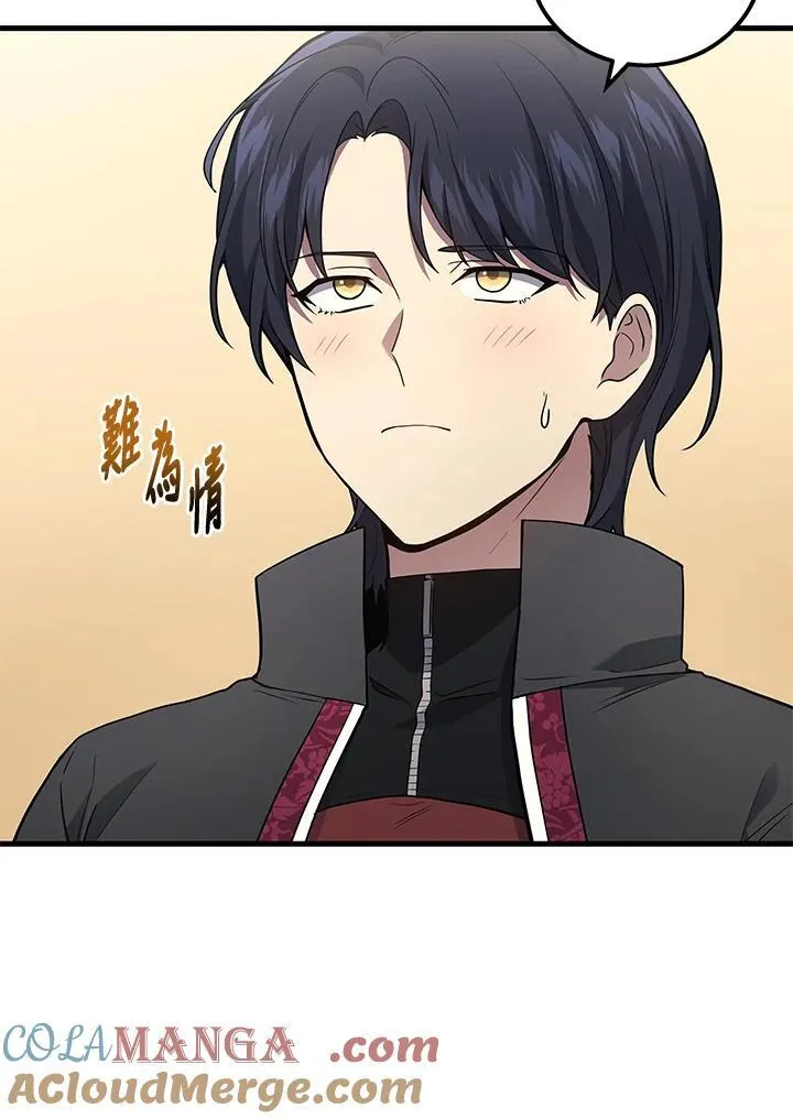 第48话16
