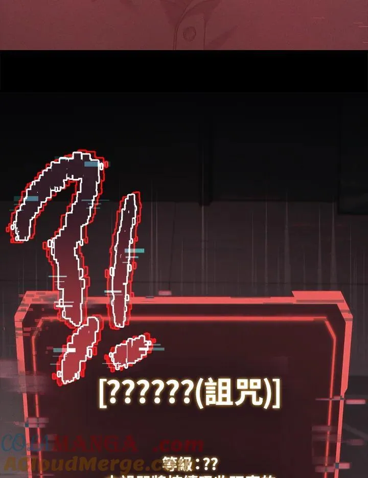 第53话104
