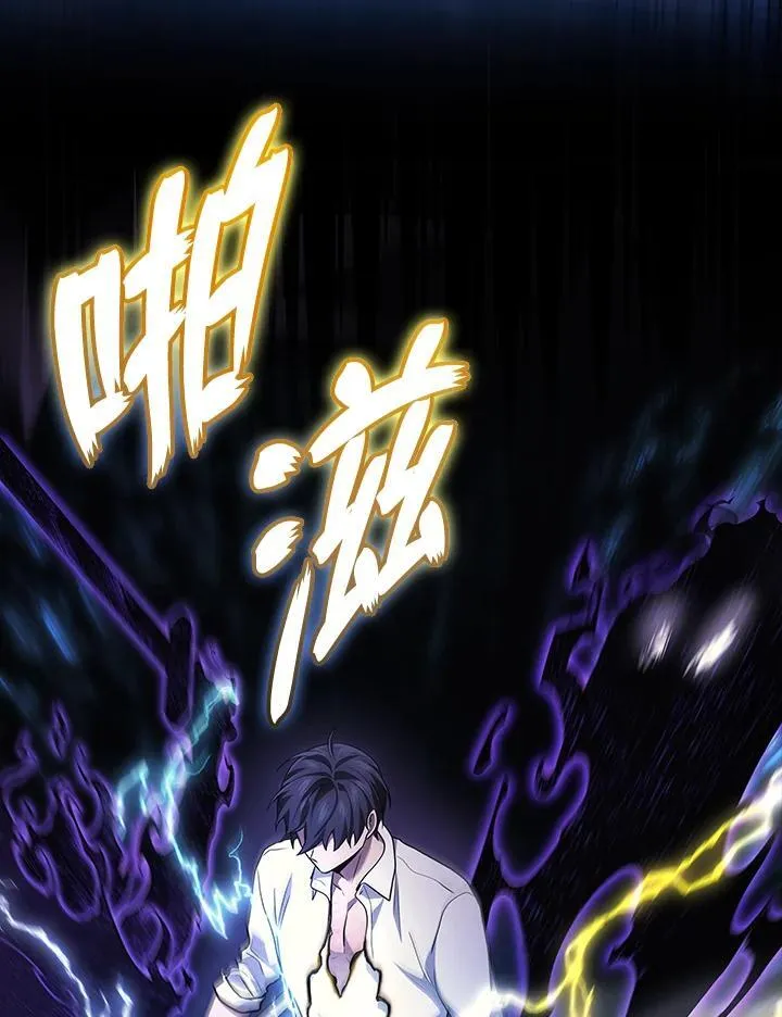 第48话119