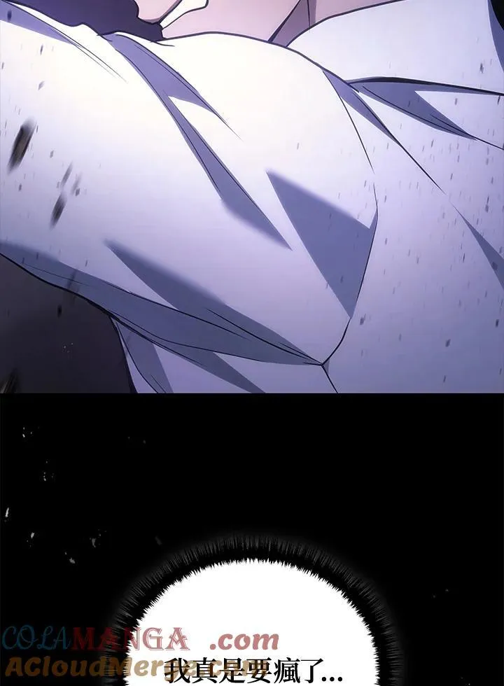 第49话32
