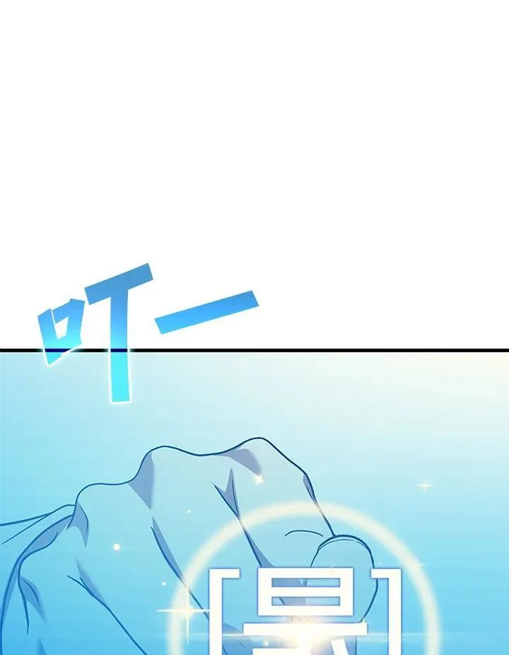 第54话35