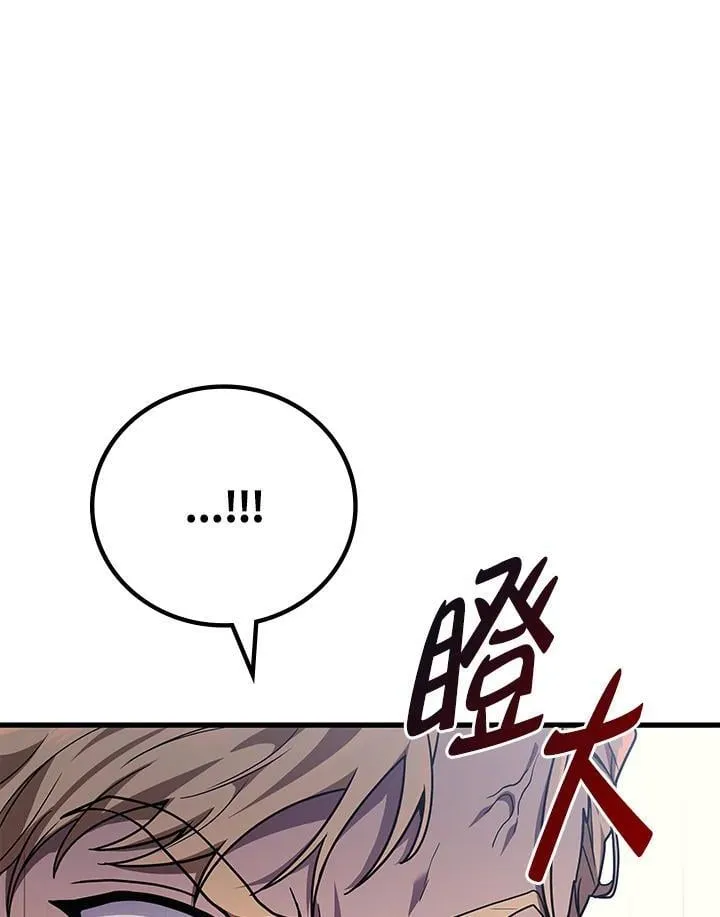 第54话136