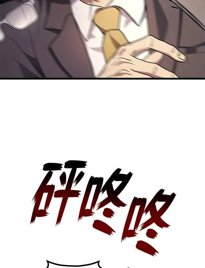 第53话30