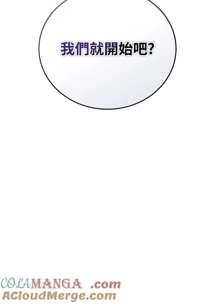 第52话168
