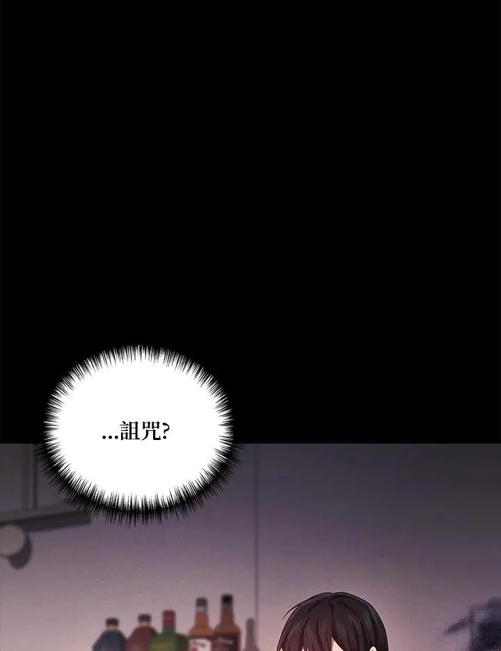 第53话106