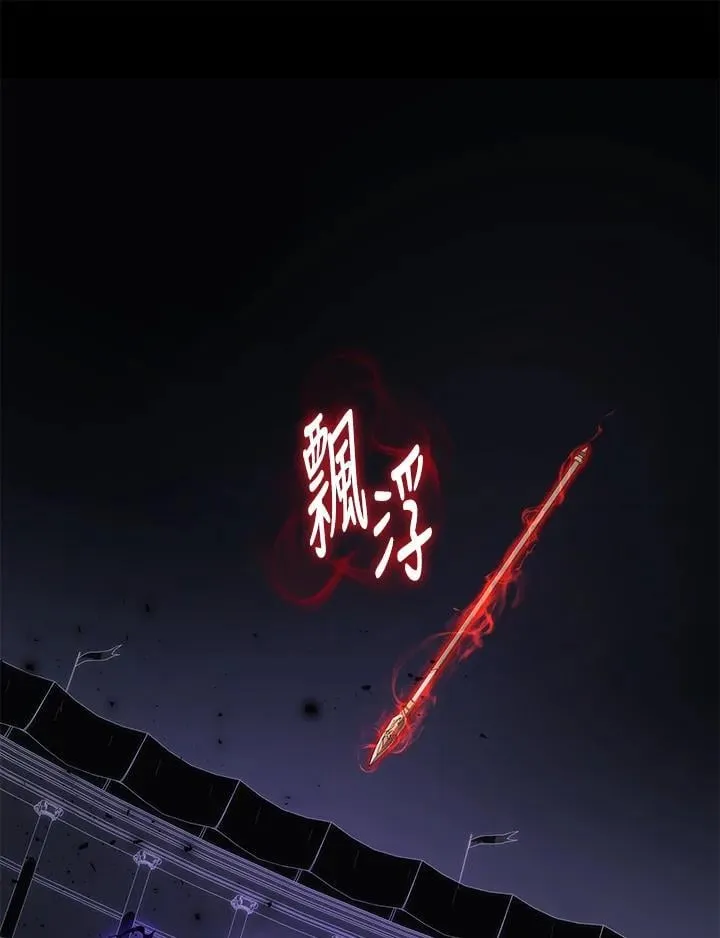 第50话41