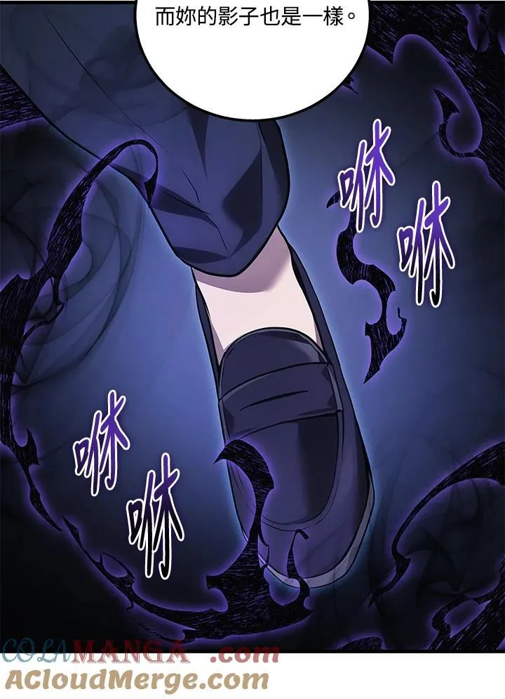 第51话(第1季最终章)16