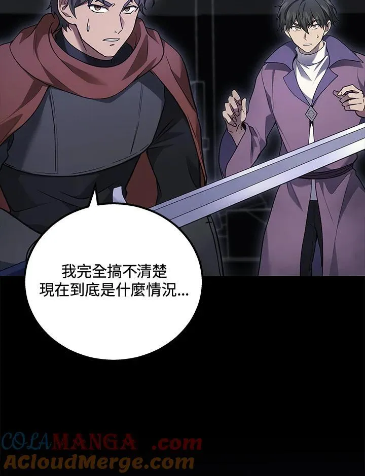 第49话36