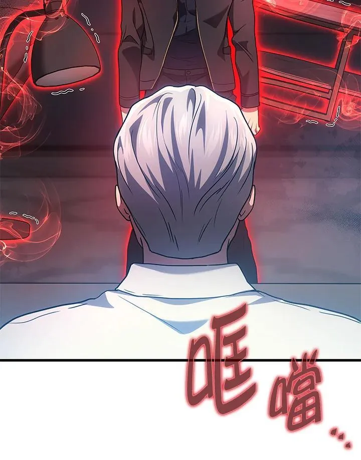 第54话141