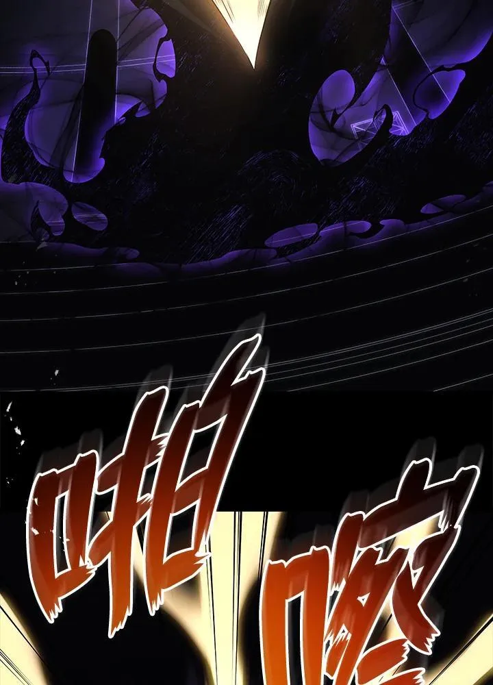 第48话79