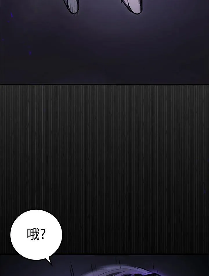 第50话126
